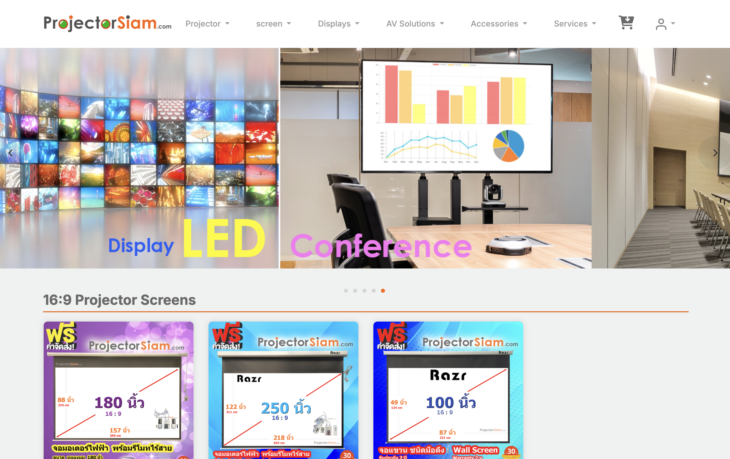 ตัวอย่างแอป